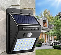 Светильник LED наружного освещения Solar Motion Sensor Light с датчиком движения на солнечных батареях