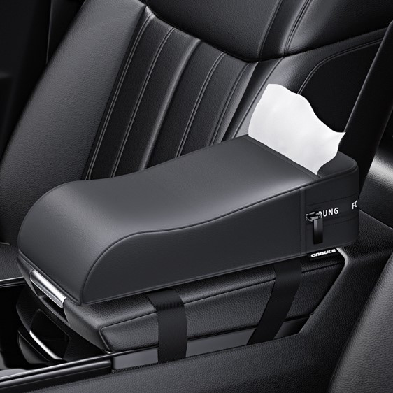 Підлокітник автомобільний м'який із кишенею для серветок CABULE Luxury