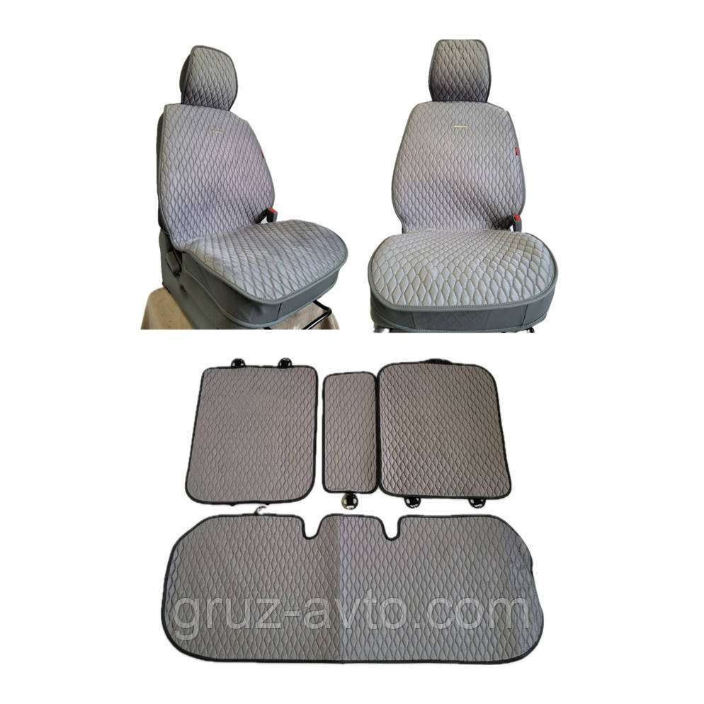 Накидки на сидіння Car Fashion модель Rubin PLUS-Рубін плюс комплект на всі сидіння / RUBIN PLUS сірий 22695, фото 1