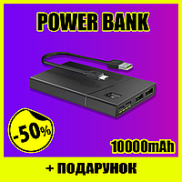 Мощный повербанк 10000mah с функцией быстрой зарядки, внешний аккумулятор для телефона Green Cell Nba