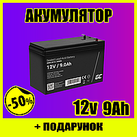 Компактный аккумулятор для бесперебойника UPS 9Ah 12v, внешняя батарея для ибп AGM Green Cell VRLA Nba