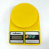Ваги кухонні SeaBreeze SB-071, Електричні кухонні ваги, Точні кухонні ваги. Колір жовтий, фото 2
