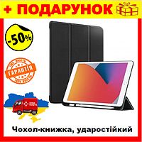 Чехол-книга AIRON для планшета iPad 10.2" 2019/2020/2021 7/8/9th Gen и Air3 с защитой, противоударный Nba