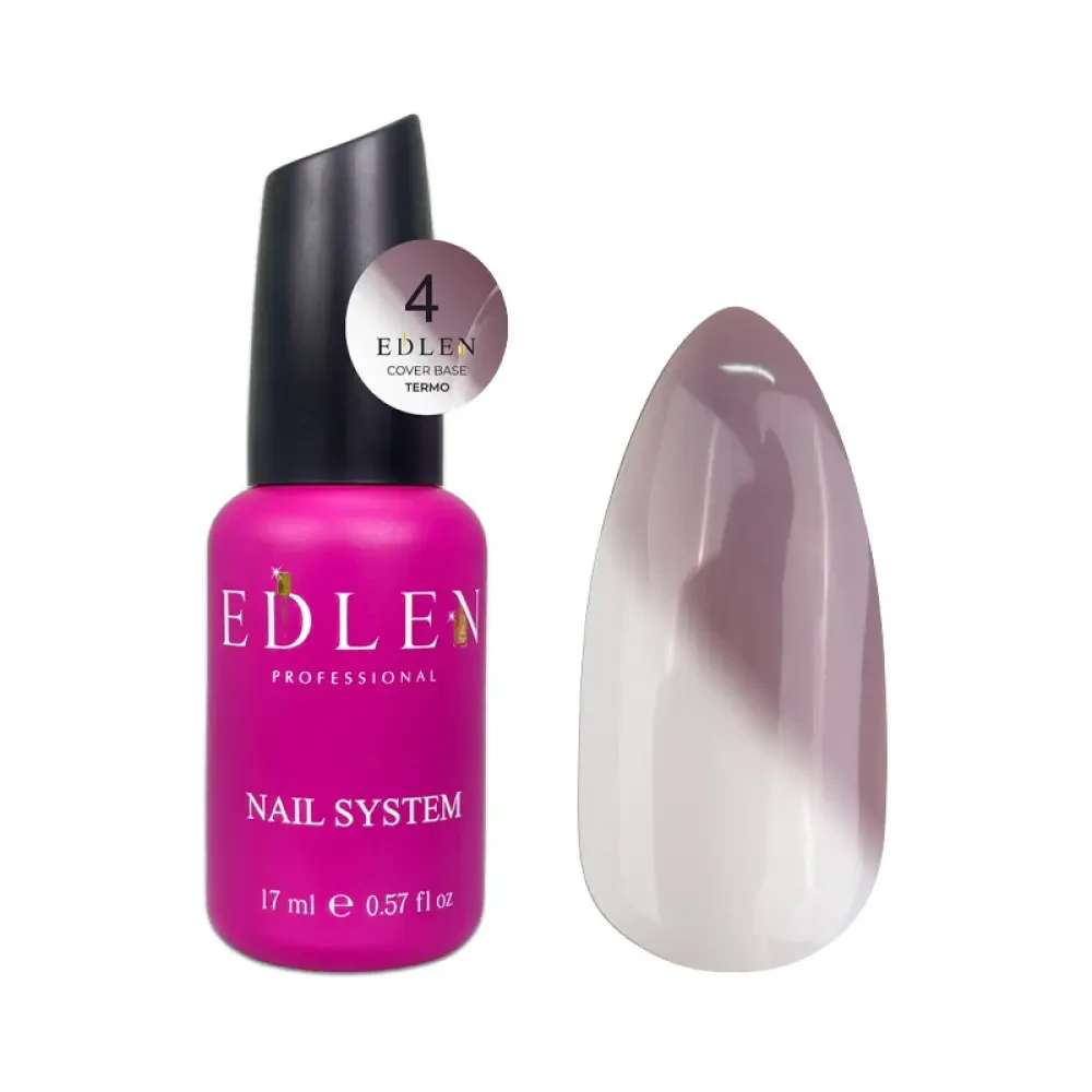 Базове покриття Edlen Cover Base Termo №04 17 мл