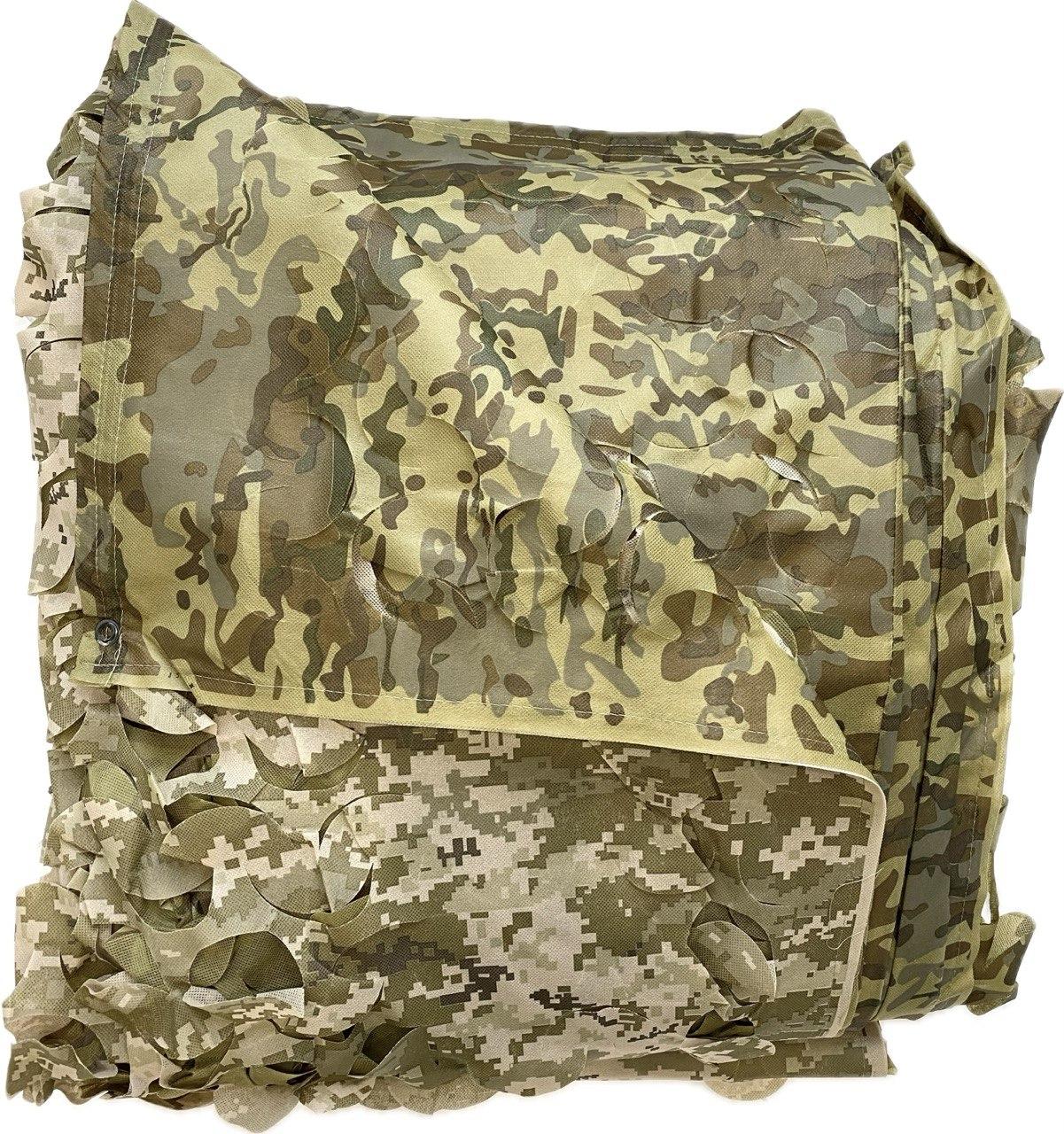 Маскувальна сітка двостороння подвійна "Піксель / Мультикам №4", фото 1