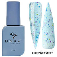 Базовое покрытие DNKa Cover Base №0058 Chilly 12 мл