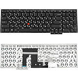Клавіатура для ноутбука LENOVO (ThinkPad: S531, S540) rus, black, без фрейма, фото 3