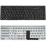 Клавіатура для ноутбука LENOVO (IdeaPad 110-15ACL) rus, black, без фрейма, фото 3