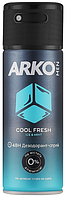 Дезодорант-спрей чоловічий Arko Men Сool Fresh (150мл.)