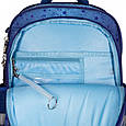 Шкільний рюкзак Yes Little Star​​​​​​​ на 17л, фото 4