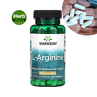 Swanson, L-Arginine, L-аргінін, 500 мг, 100 капсул