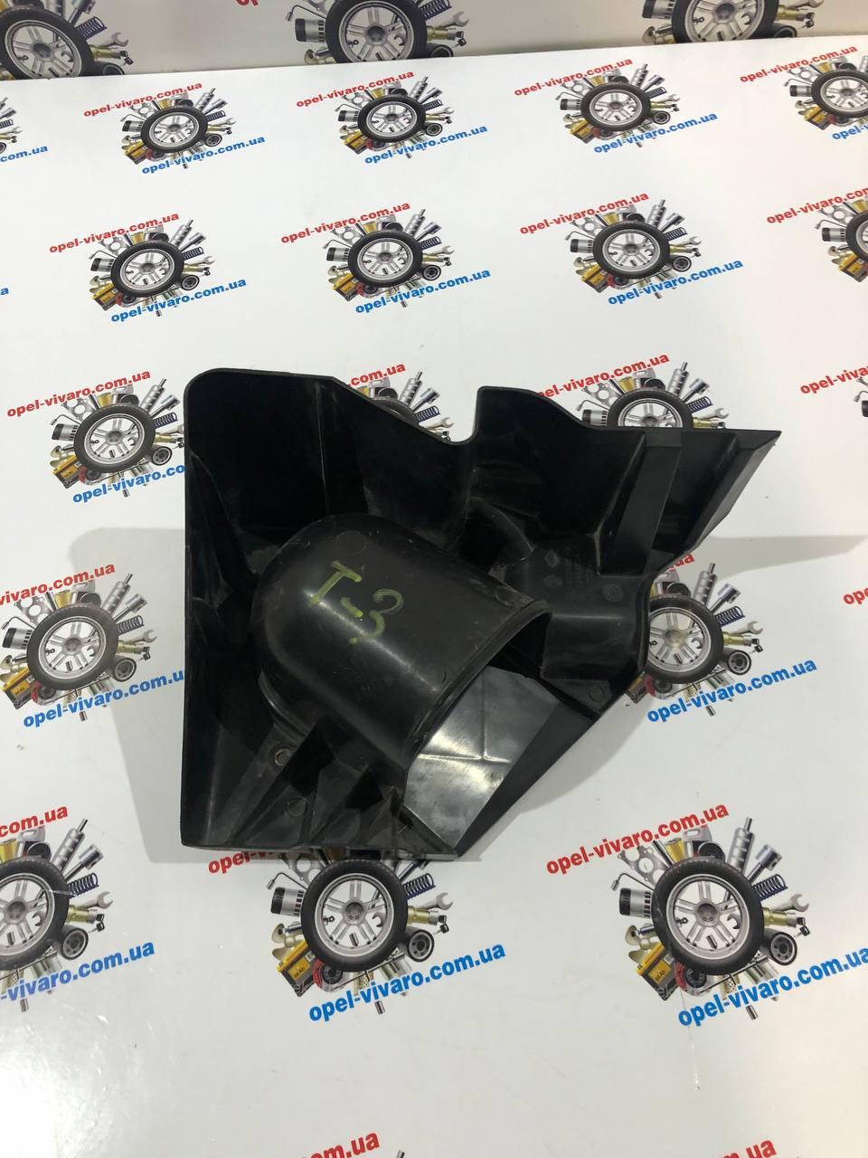 Захист патрубка повітряного фільтра 1.6 DCI RENAULT TRAFIC 3 14- (РЕНО ТРАФІК), фото 1