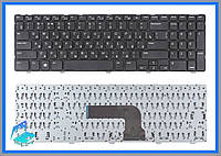 Клавиатура Dell Inspiron 15V 15R 3521 3531 3537 PK130SZ4A06 0WVTGR