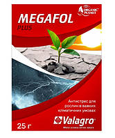 Megafol (Мегафол) Біостимулятор (Антистрес) Valagro (25 г)