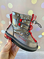 Дитячі зимові дутики для хлопчика/дівчинки чобітки черевики 22 і 24 розмір