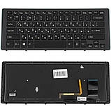 Клавіатура для ноутбука SONY (SVF15N series) rus, black, підсвічування клавіш, фото 3