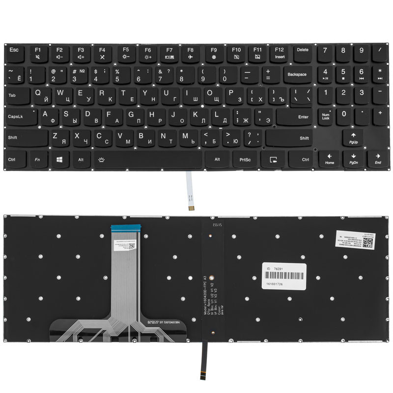 Клавіатура для ноутбука LENOVO (Legion: Y530-15) rus, black, без фрейма, підсвічування клавіш(black bezzel)
