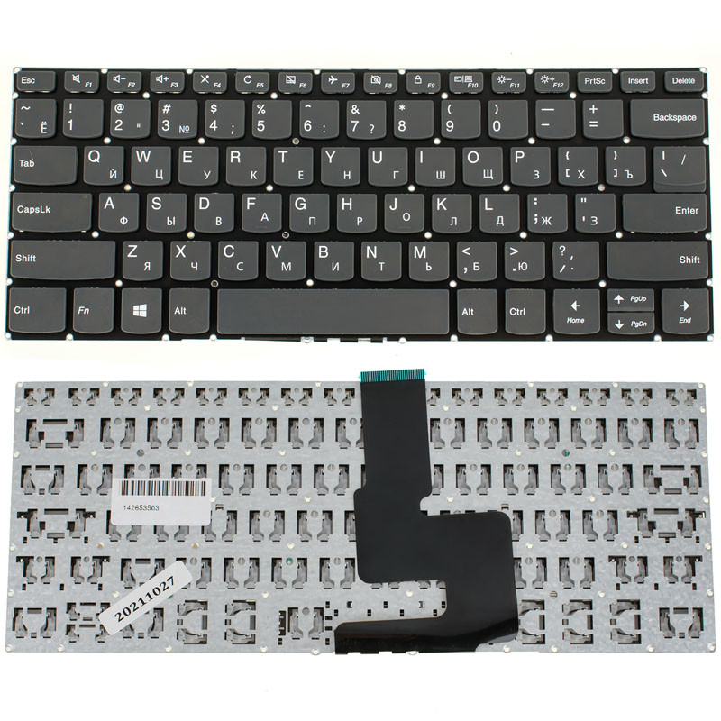 Клавіатура для ноутбука LENOVO (IdeaPad: V330-14) rus, black, без фрейма