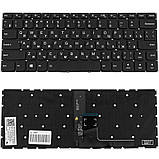 Клавіатура для ноутбука LENOVO (IdeaPad V310-14 series) rus, black, без фрейма, підсвічування клавіш, фото 3