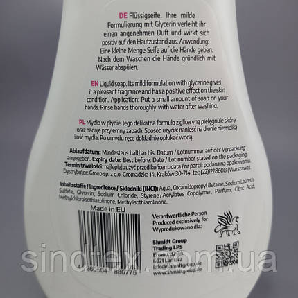 Рідке мило Deluxe Magic touch, 750 ml, фото 3