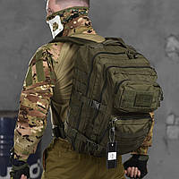 Рюкзак тактический Mil-tec Assault Pack 20л олива, британский армейский качественный рюкзак, военный рюкза Олива