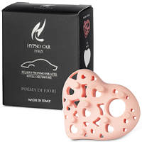 Автомобільний ароматизатор "Hypno Casa" запасний картридж до кліпса Prima Серце "POESIA DI FIORI"