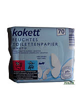 Вологий туалетний папір-серветки Kokett Sensitive, 70 шт