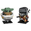 LEGO Star Wars Мандалорець і Дитя  75317, фото 2