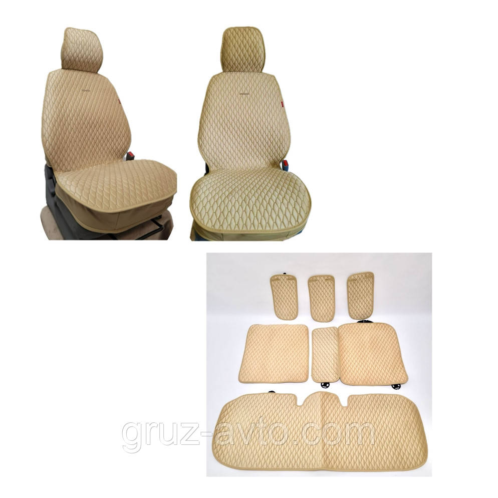 Накидки на сидіння Car Fashion модель Rubin PLUS-Рубін плюс комплект на всі сидіння / RUBIN PLUS беж/беж 22696, фото 1