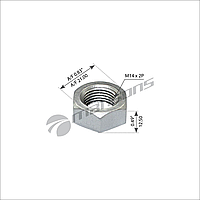 Гайка М14х2 (SW21, H=12,5) болта кардана Volvo FH/FM