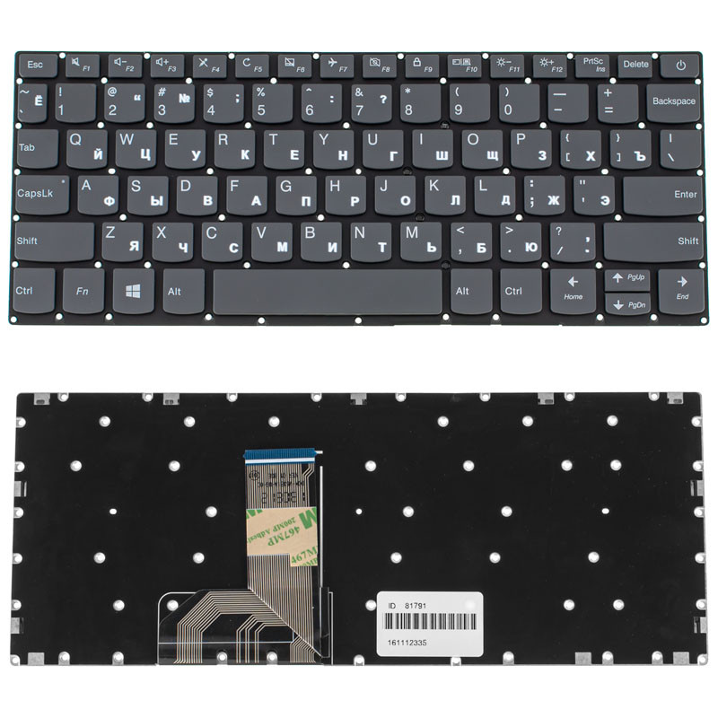Клавіатура для ноутбука LENOVO (IdeaPad S130-11IGM) rus, black, без кадру