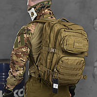 Рюкзак тактический Mil-tec Assault Pack 20л койот, британский армейский качественный рюкзак, военный рюкза Койот