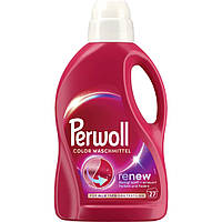 Perwoll Renew Color — ідеальний догляд за барвистим улюбленим одягом