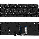 Клавіатура для ноутбука MSI (GS65) rus, black, без фрейма, підсвічування клавіш(оригінал), фото 3