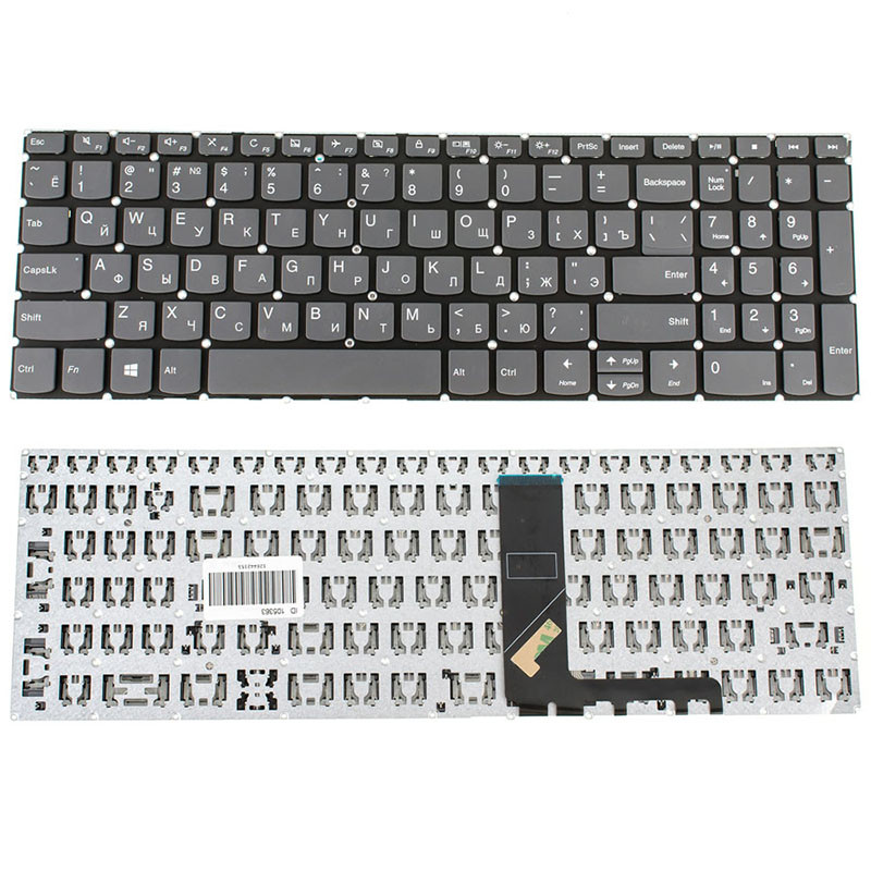 Клавіатура для ноутбука LENOVO (IdeaPad: 330S-15) rus, black, без фрейма