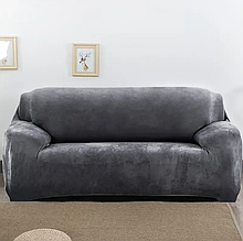 Велюровий чохол на диван 2-х місний прямий, універсальний чохол на диван стильний без оборки Темно сірий