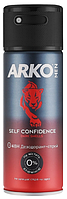 Дезодорант-спрей чоловічий Arko Men Self Confidence (150мл.)