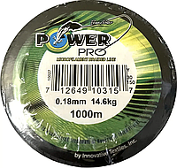 Шнур Power Pro 1000м 0.18