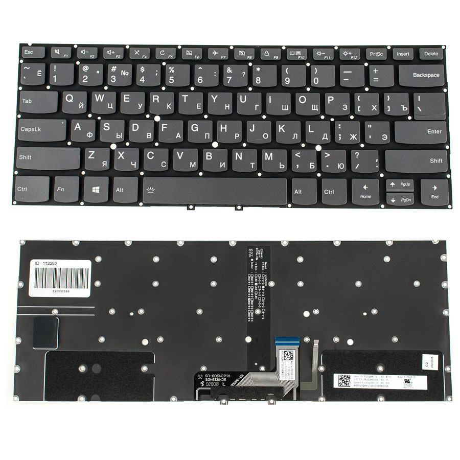 Клавіатура для ноутбука LENOVO (Yoga C930-13IKB) rus, onyx black, без фрейма, підсвічування клавіш(оригінал)