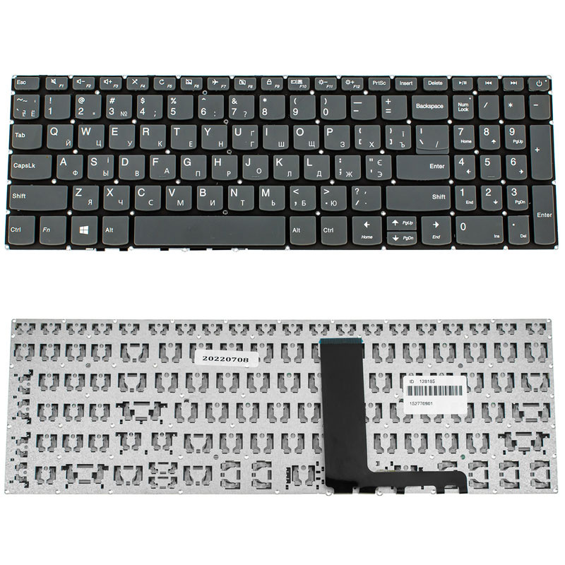 Клавіатура для ноутбука LENOVO (IdeaPad: 320-15 series) ukr, onyx black, без фрейму