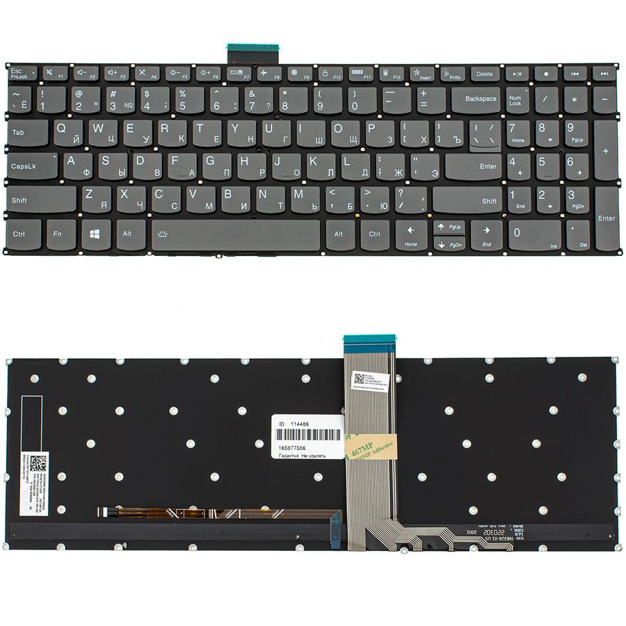 Клавіатура для ноутбука Lenovo (IdeaPad: Slim 7-15 series), rus, black, без кадру, підсвічування клавіш