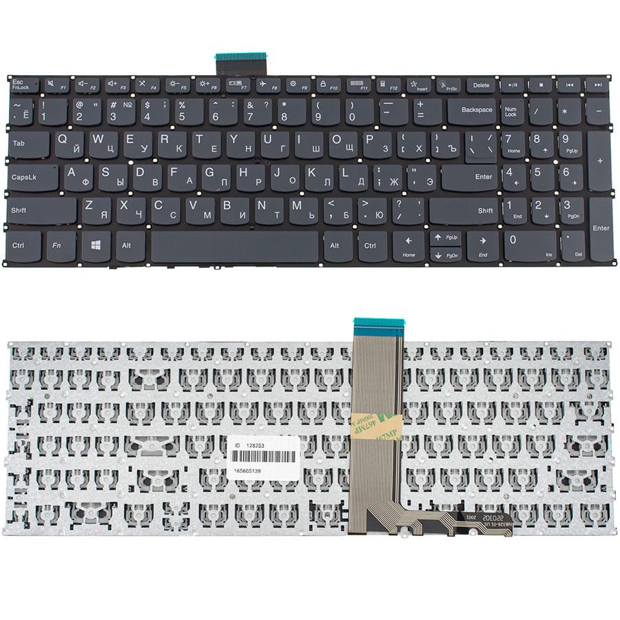 Клавіатура для ноутбука LENOVO (IdeaPad: 3-15, 3-17 series) rus, black, без фрейму (ОРИГИНАЛ)