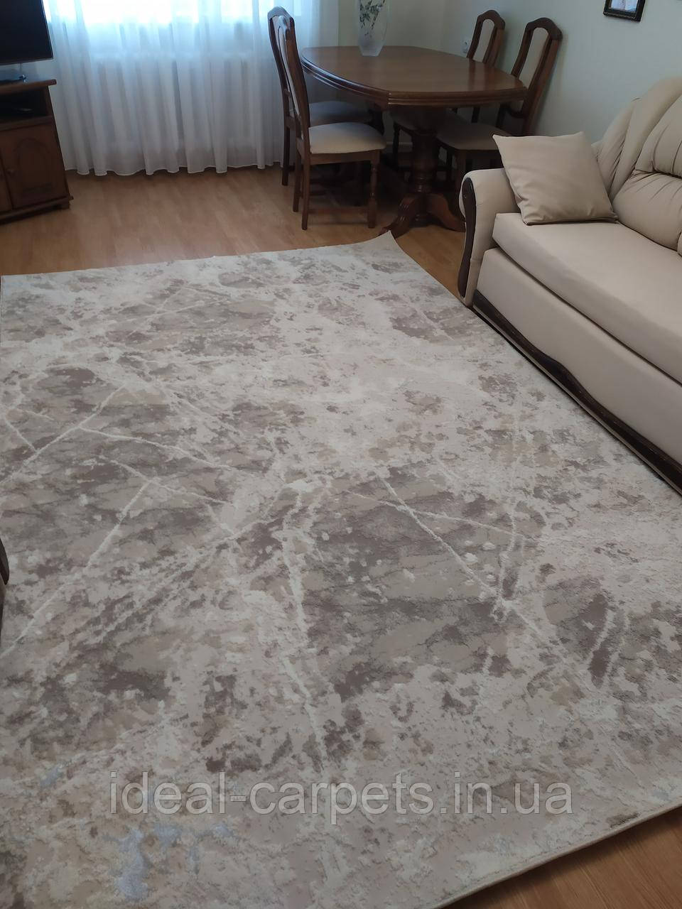 Доріжка Levado на відріз 0130 Бежева Короткий ворс 0.8м, 1м, 1.2м, 1.5м, 2м, 2.5, 3м, 4м