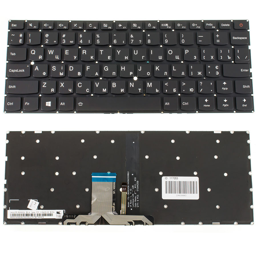 Клавіатура для ноутбука LENOVO (IdeaPad 710S-13) rus, black, без фрейма, підсвічування клавіш