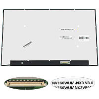 Матрица 16.0" NV160WUM-NX3 (1920*1200, 40pin(eDP, IPS, 165Hz, 500cd/m2, sRGB 100%), LED, SLIM(без доп панели),