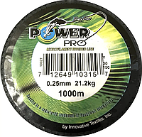 Шнур Power Pro 1000м 0.25