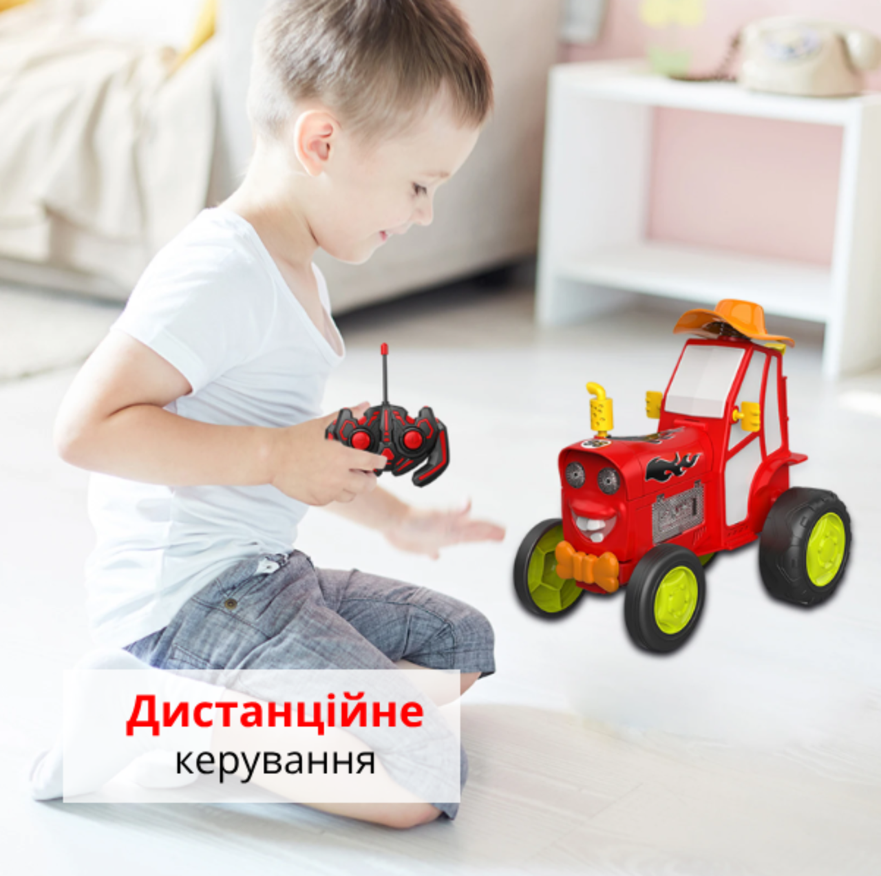Детский танцующий трактор на пульте управления. Зеленый трактор. Музыкальный трактор (зеленый) Красный - фото 6 - id-p2190866341