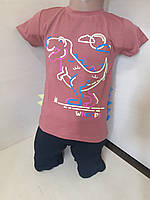 Летний костюм для мальчика Динозавр 3Д футболка шорты 80 86 92 98 104 110 116 122