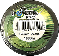 Шнур Power Pro 1000м 0.4