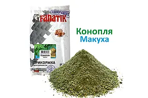 Прикормка Fanatik Макуха Конопля 1кг